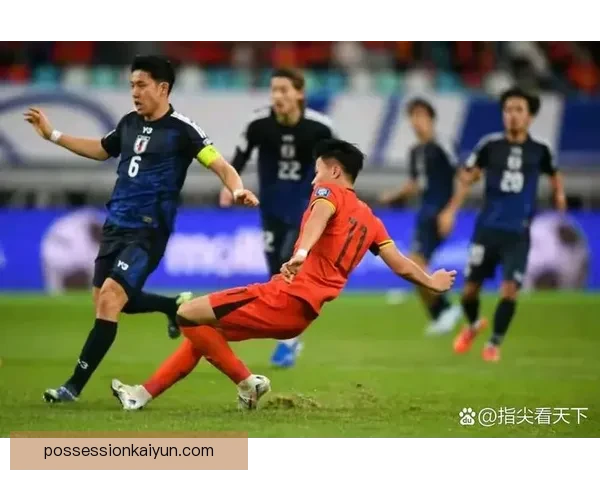 日本国家队中场控制力表现稳健，提升球队竞争力引发关注