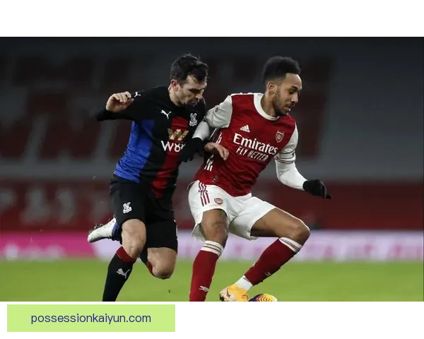 阿尔特塔战术细节分析：球队表现稳健，战术灵活性提升