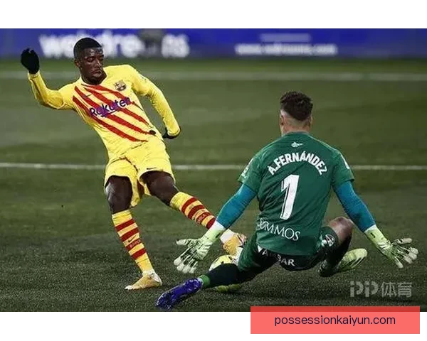 佩德里欧战助攻达到里程碑，状态持续提升备受关注