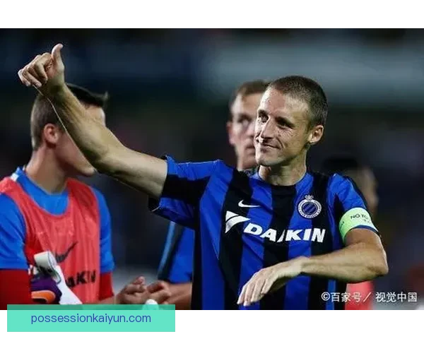 布鲁日近期比赛节奏分析：状态回暖，表现稳健，值得关注