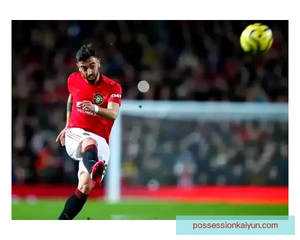 布鲁诺职业生涯亮点：关键传球与进球数据持续提升提升球队竞争力